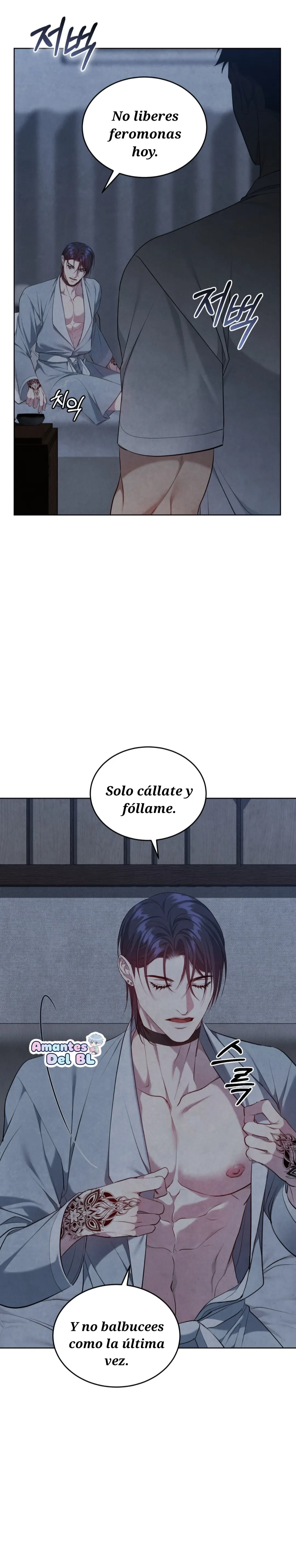 Mundo en conflicto capítulo 18 página 6