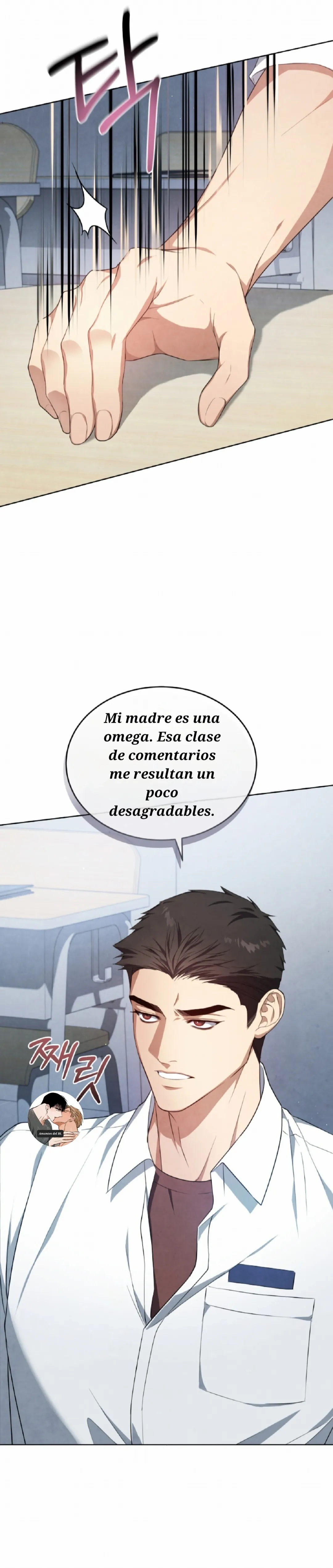 Mundo en conflicto capítulo 2 página 7