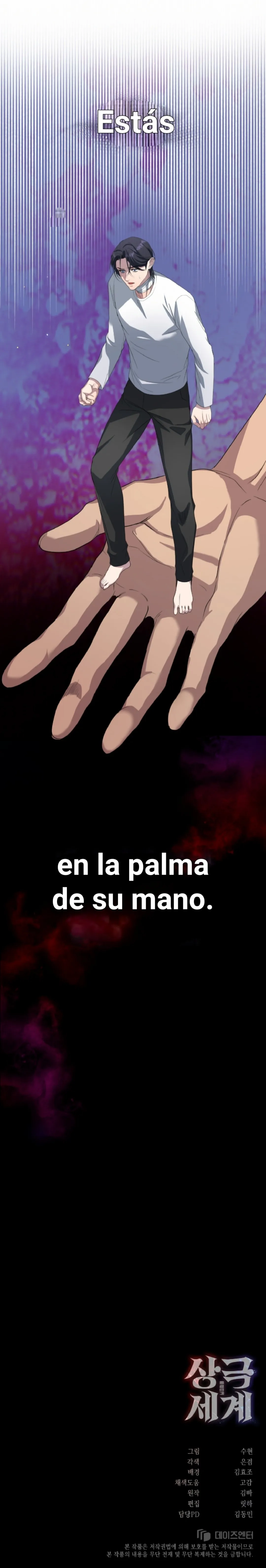 Mundo en conflicto capítulo 6 página 32