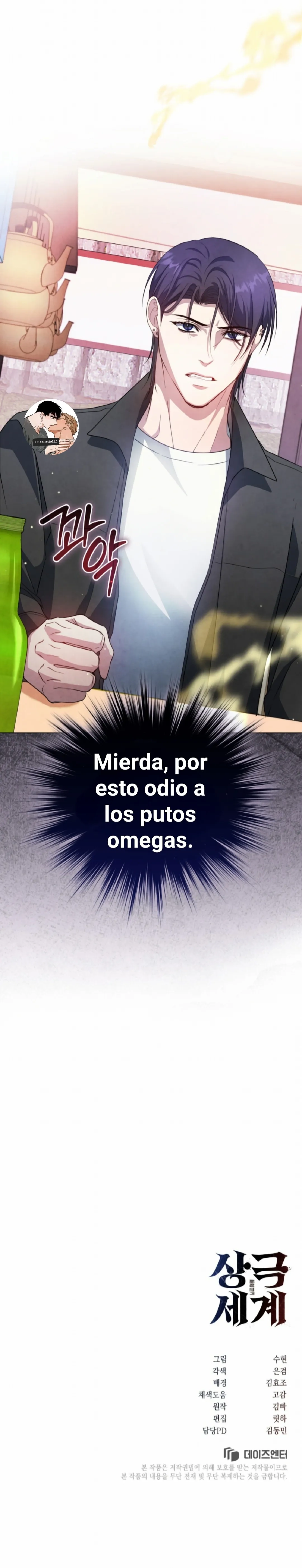 Mundo en conflicto capítulo 7 página 36