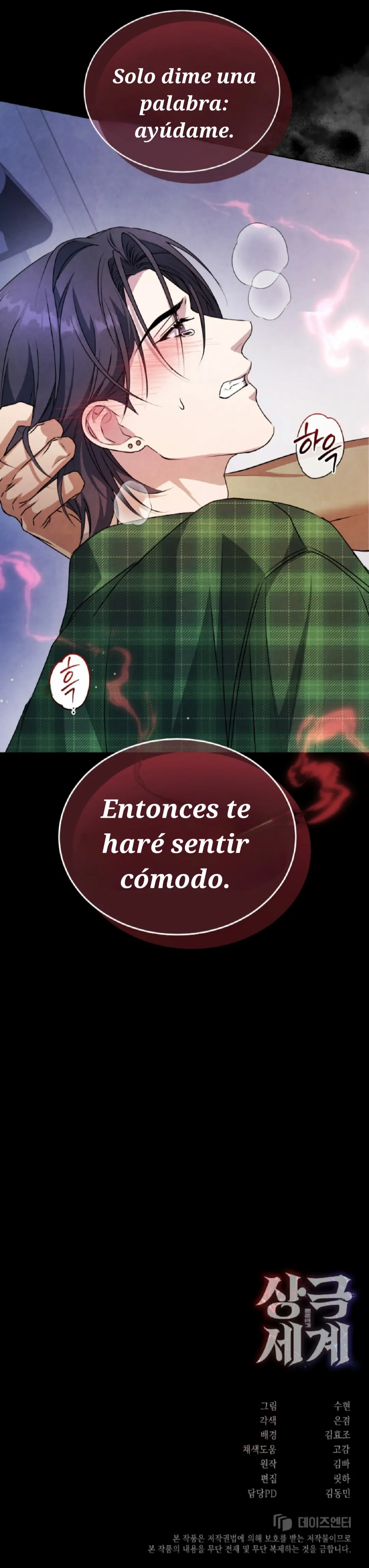 Mundo en conflicto capítulo 8 página 37