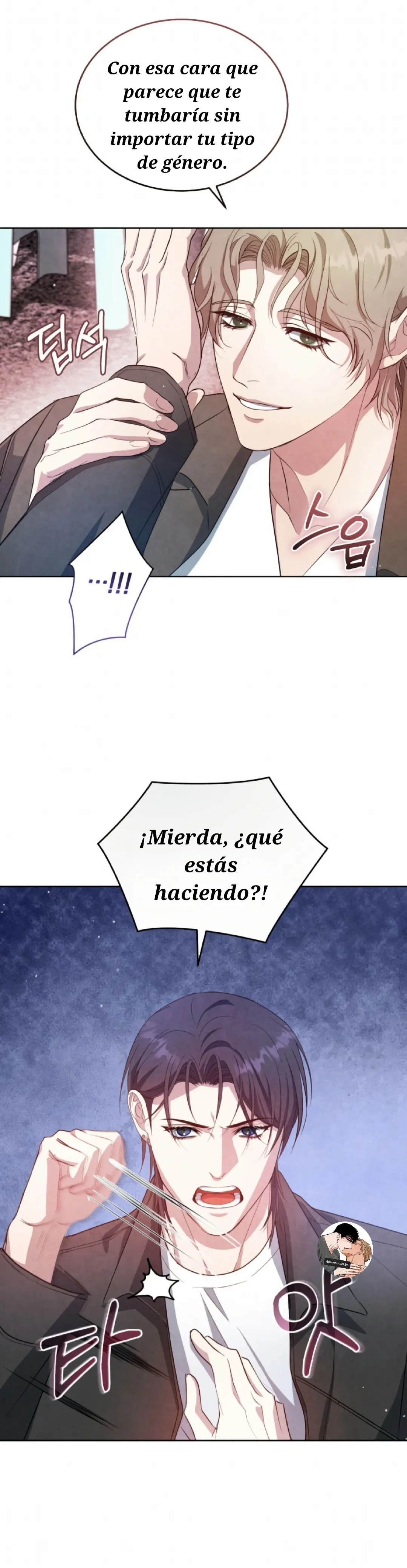Mundo en conflicto capítulo 8 página 7