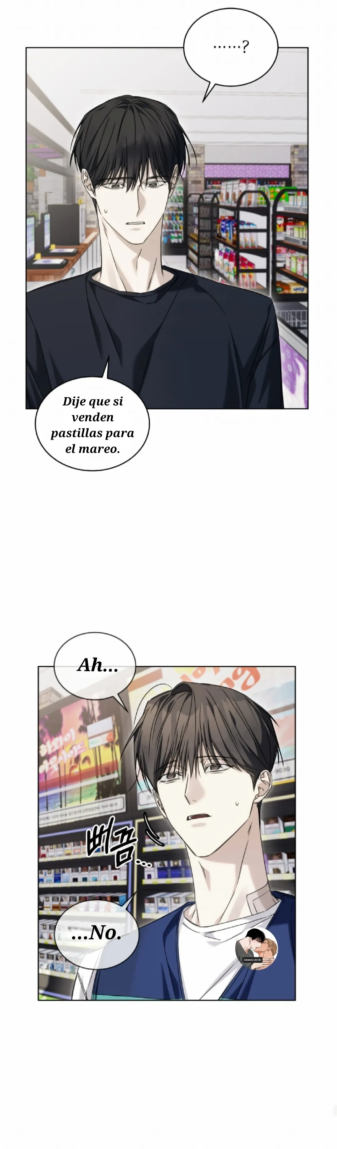 Día de trampa capítulo 14 página 13