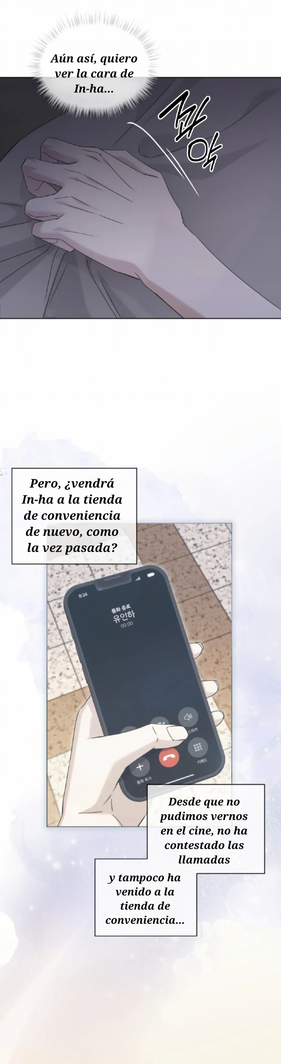 Día de trampa capítulo 14 página 22