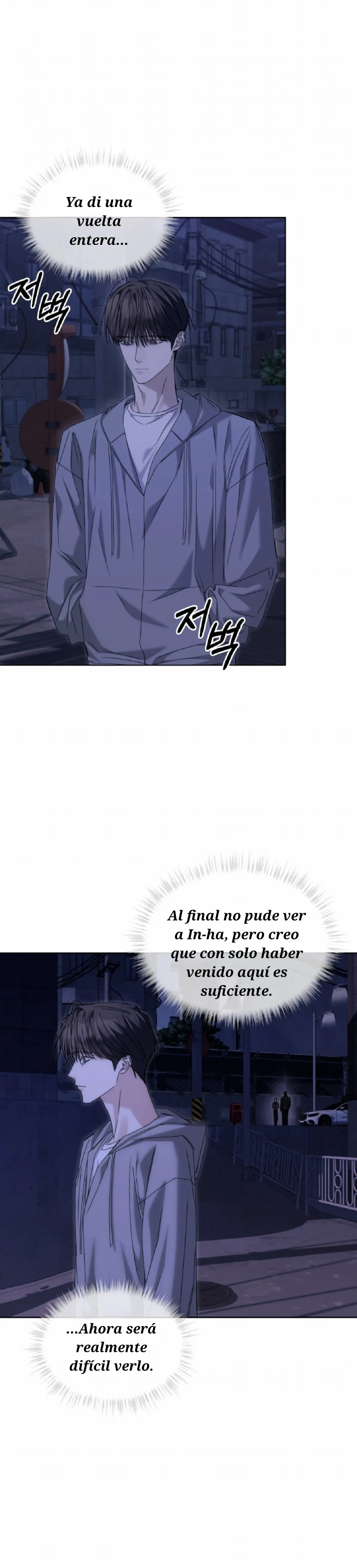 Día de trampa capítulo 16 página 10
