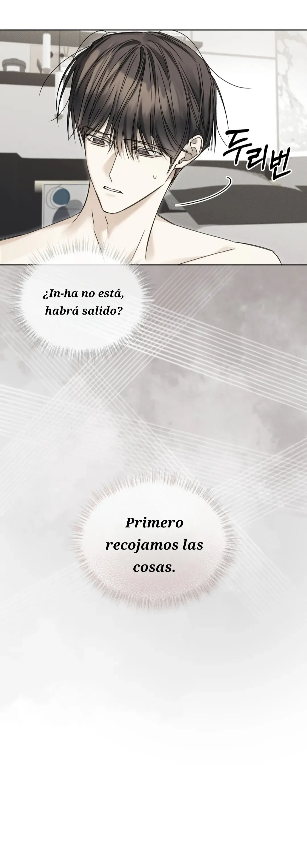 Día de trampa capítulo 29 página 12