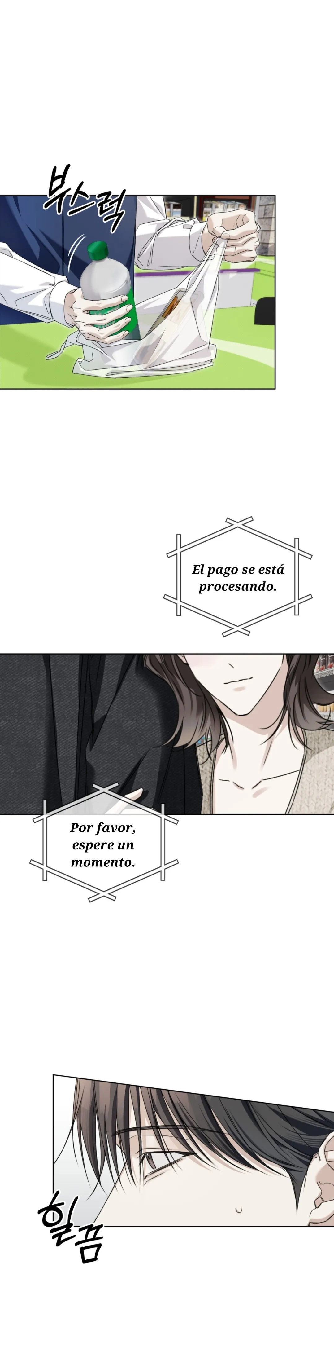 Día de trampa capítulo 9 página 4