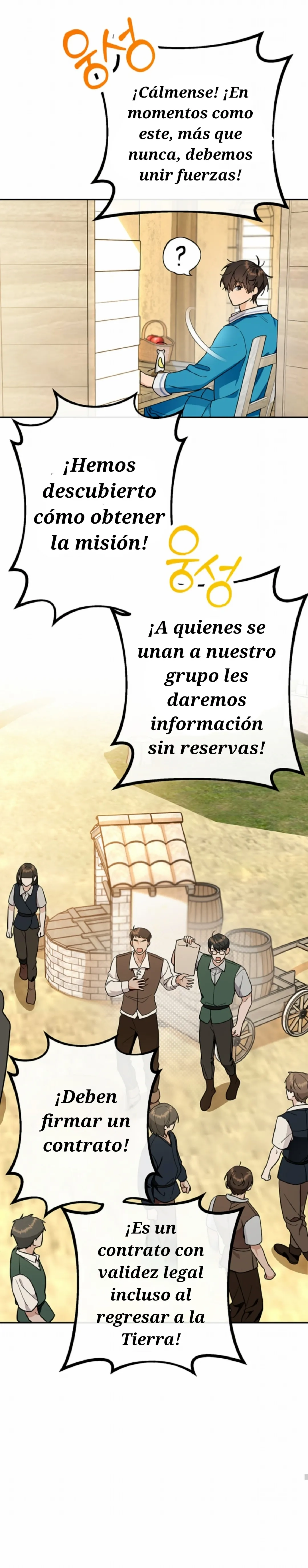 Mi rata es un despertado de rango S capítulo 2 página 17
