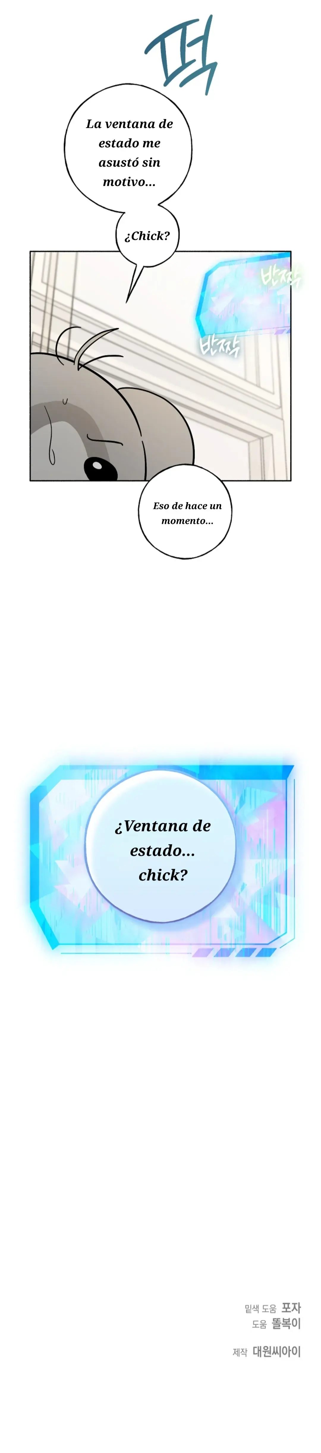 Mi rata es un despertado de rango S capítulo 39 página 26