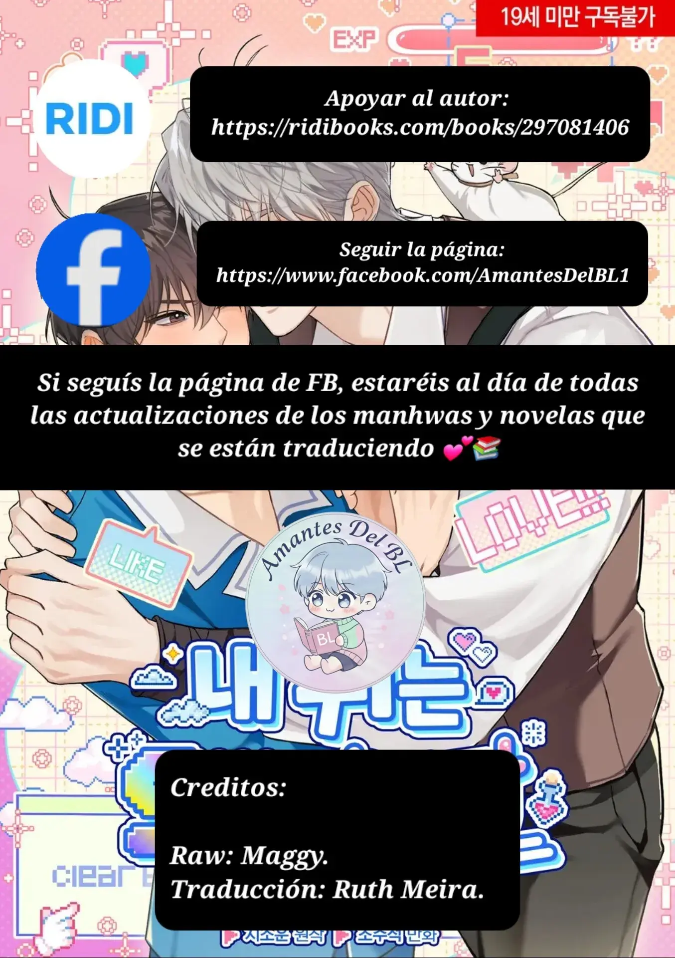 Mi rata es un despertado de rango S capítulo 39 página 29