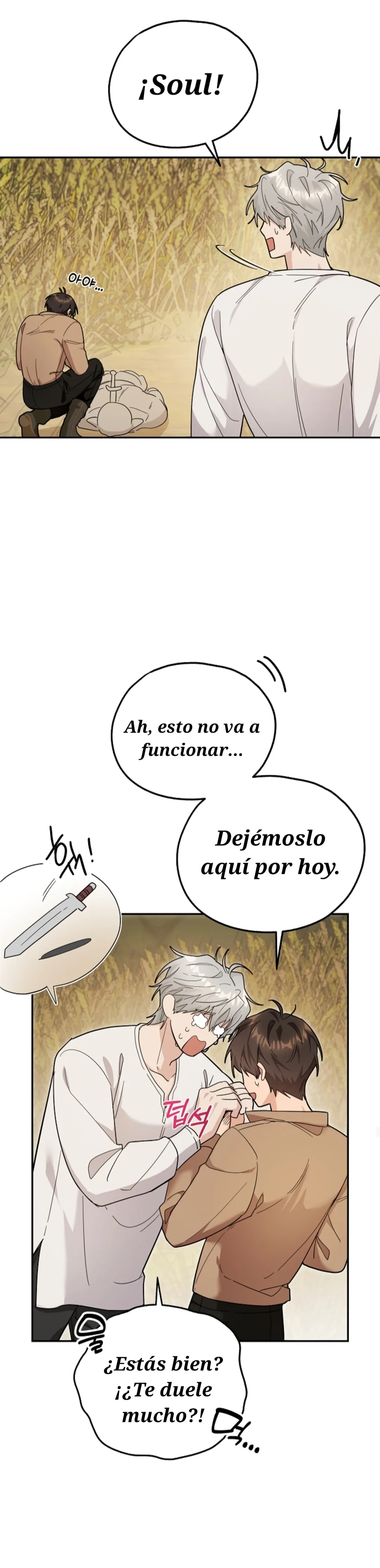 Mi rata es un despertado de rango S capítulo 9 página 12