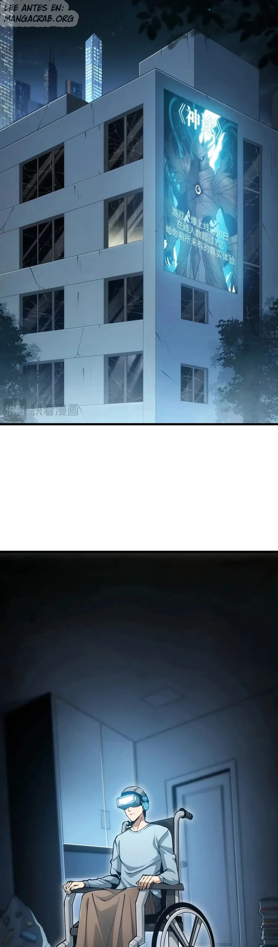 Juego en línea: Puedo evolucionar todo (Remake) capítulo 1 página 13