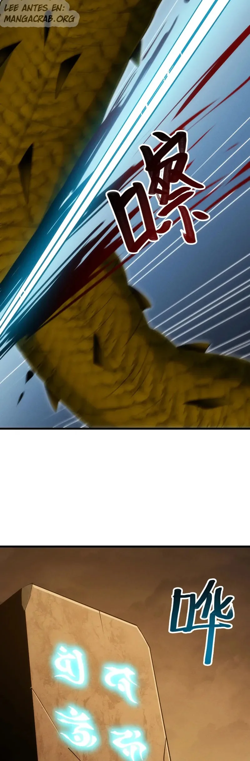 Juego en línea: Puedo evolucionar todo (Remake) capítulo 15 página 3