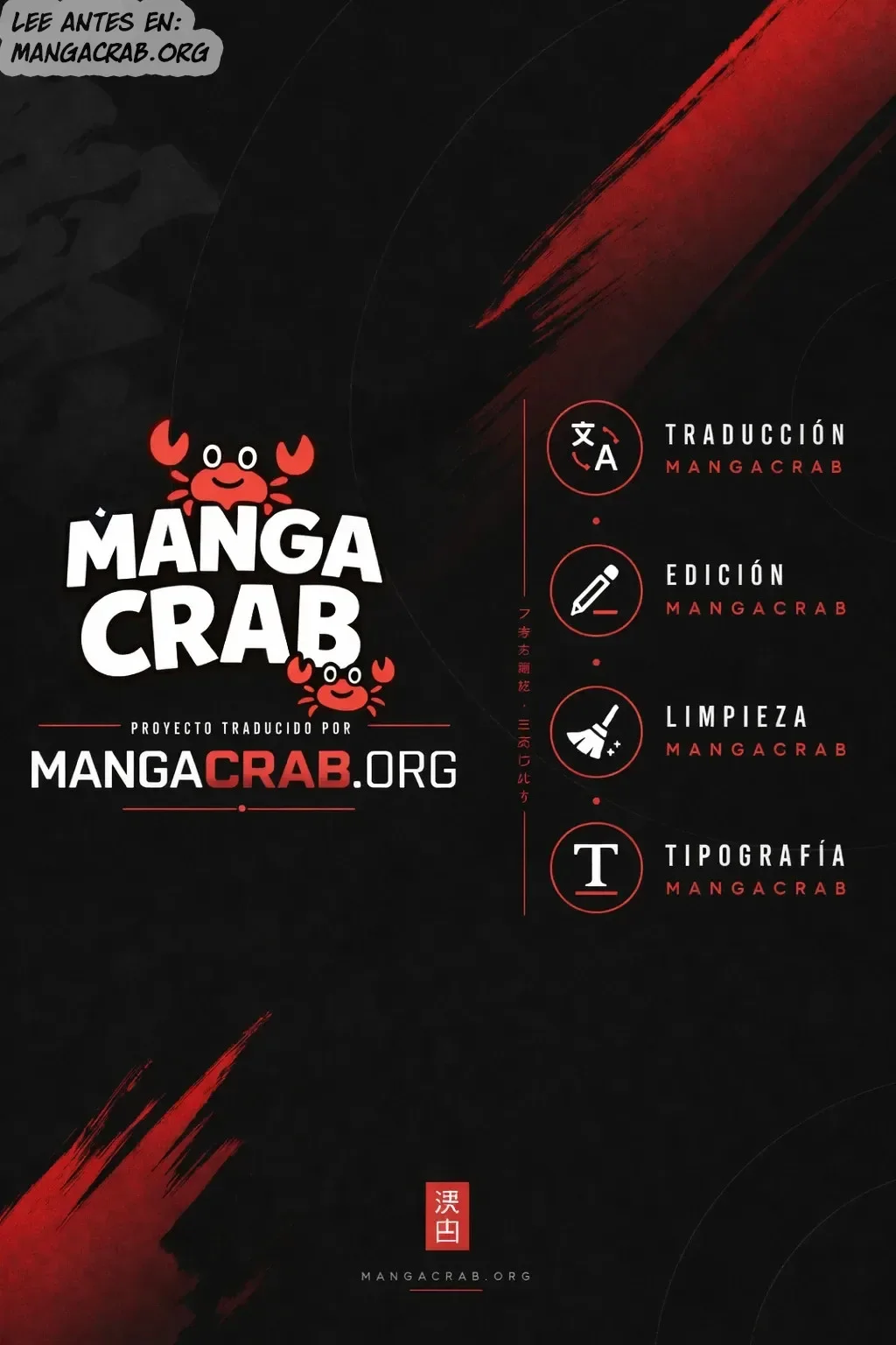 Tengo Rasgos Dorados Infinitos capítulo 10 página 1