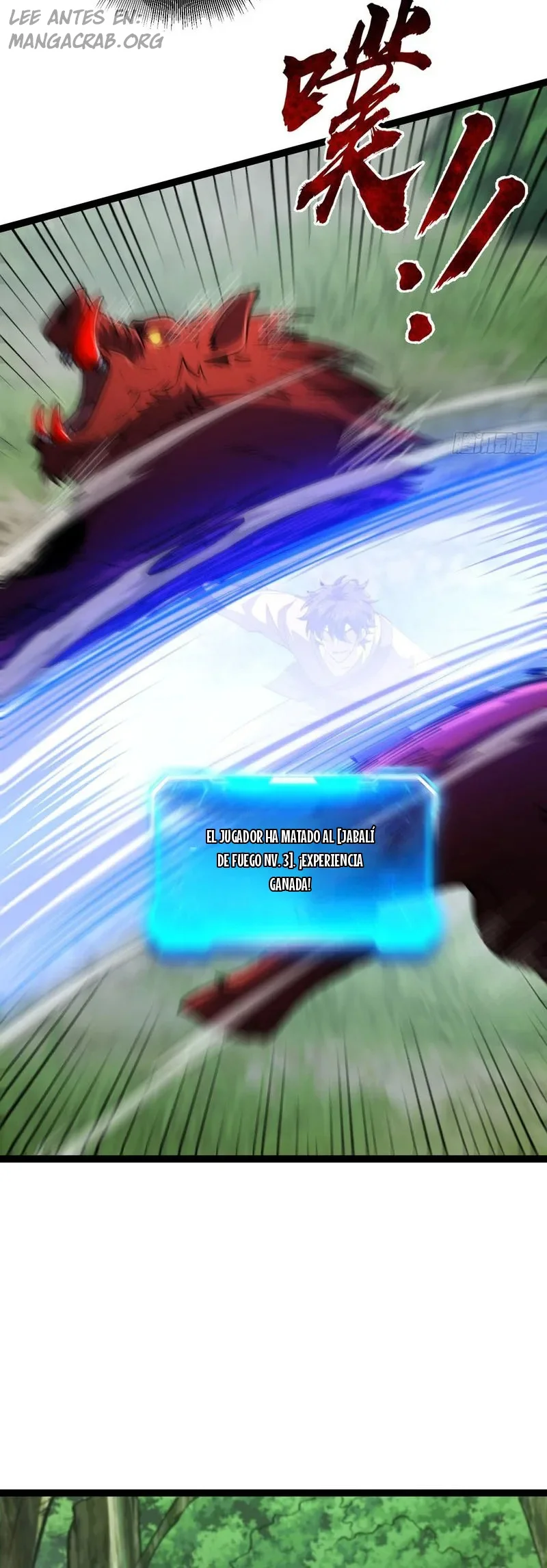Novato de Nivel 99 capítulo 4 página 6