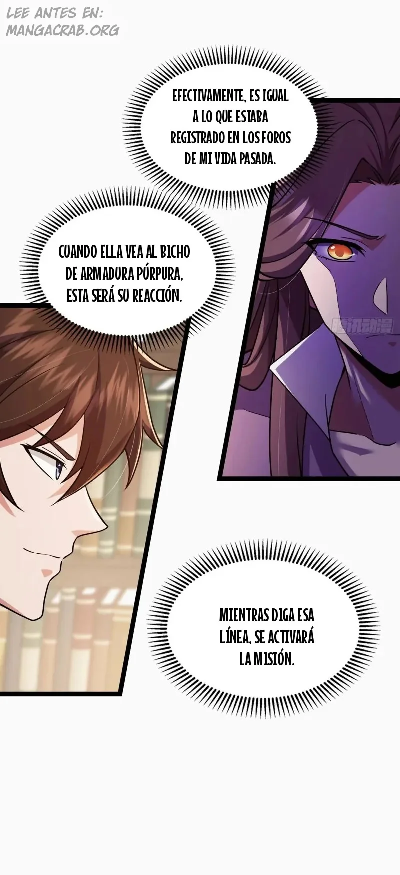 Novato de Nivel 99 capítulo 7 página 6