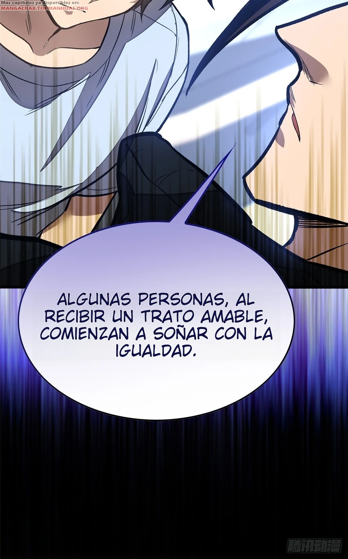 Mi Sistema Vampiro: Un Mundo Extraordinario capítulo 10 página 15