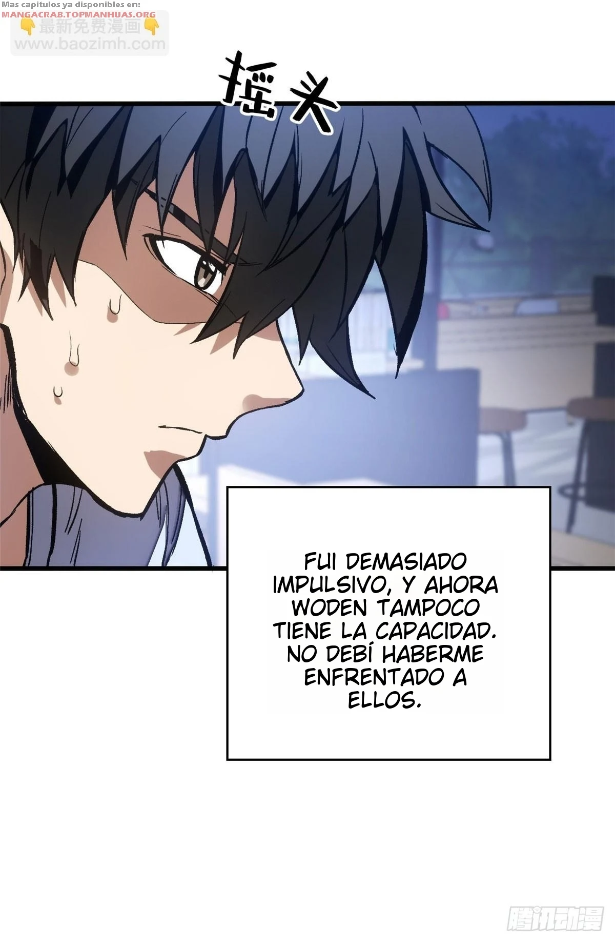 Mi Sistema Vampiro: Un Mundo Extraordinario capítulo 10 página 31