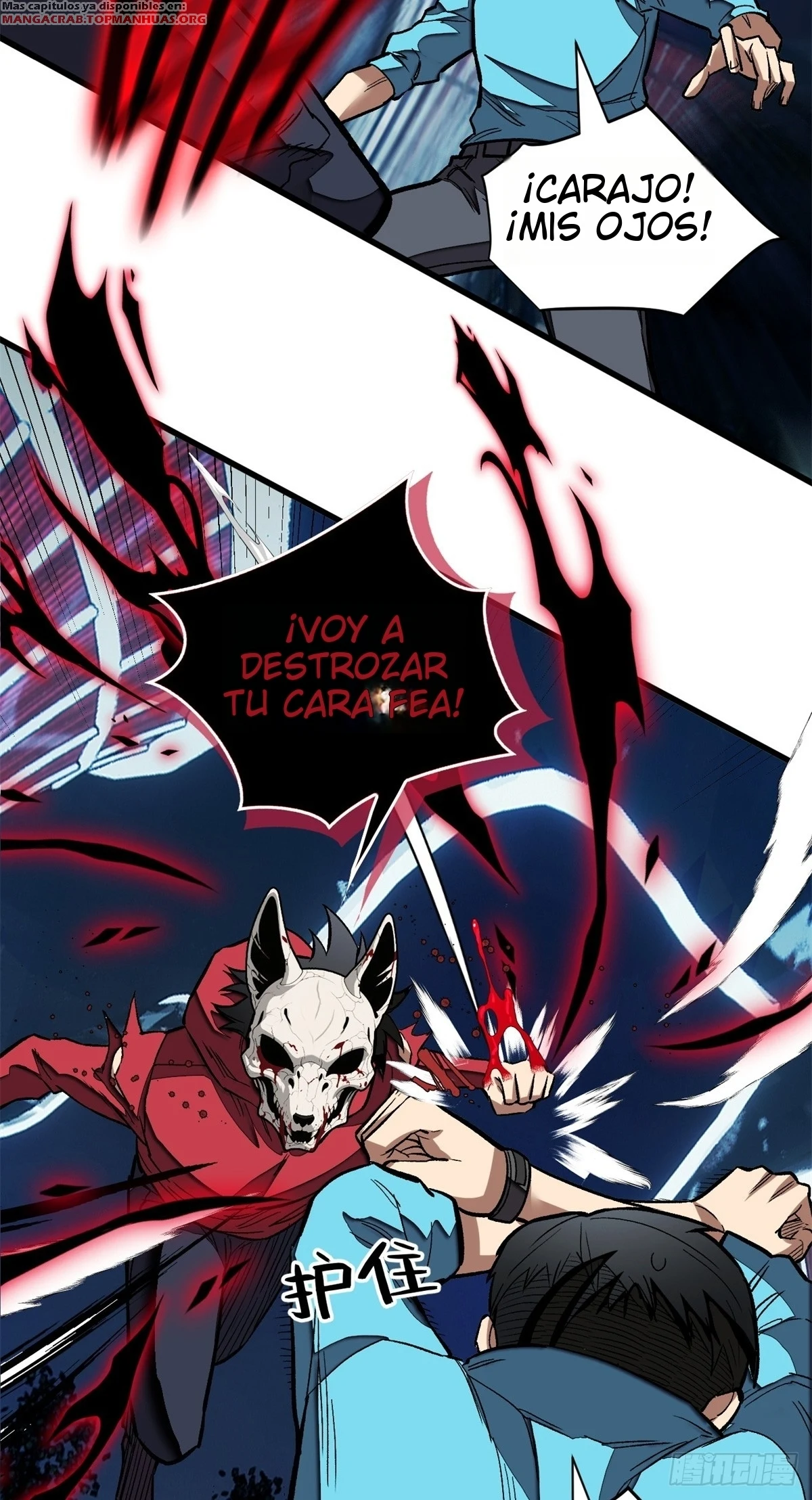 Mi Sistema Vampiro: Un Mundo Extraordinario capítulo 12 página 19
