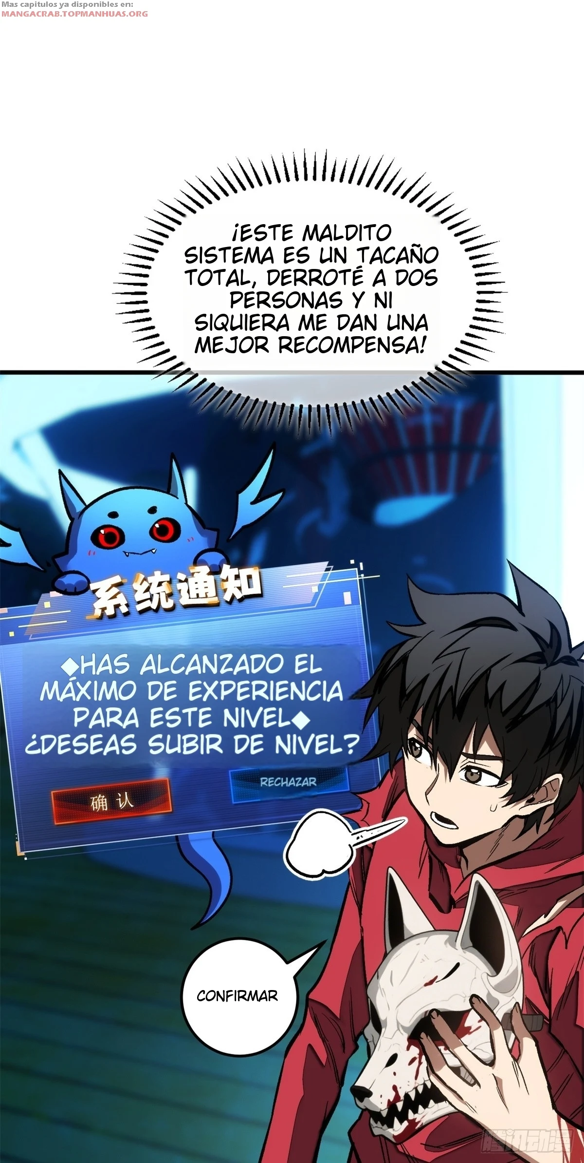 Mi Sistema Vampiro: Un Mundo Extraordinario capítulo 12 página 25