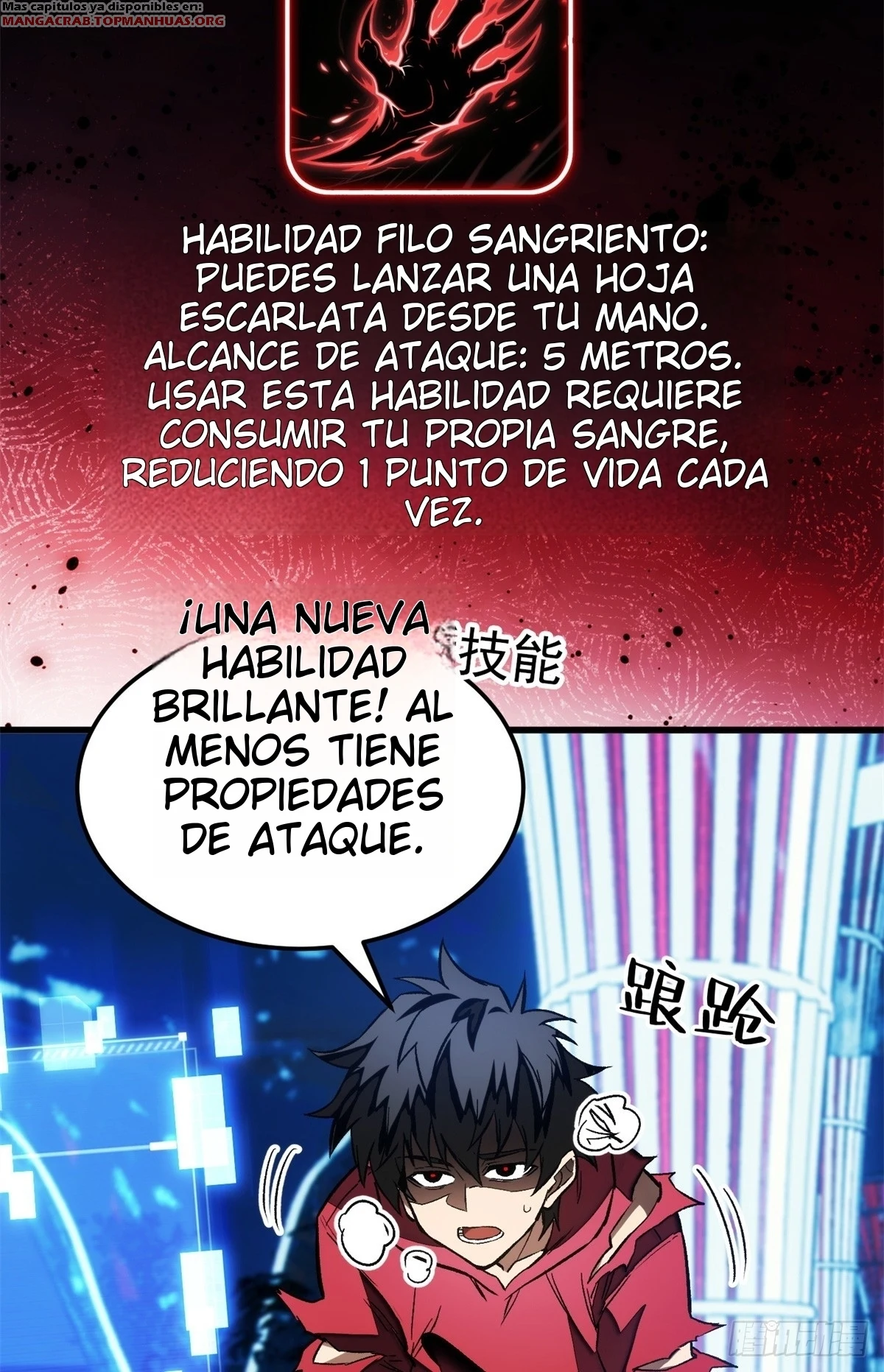 Mi Sistema Vampiro: Un Mundo Extraordinario capítulo 12 página 38