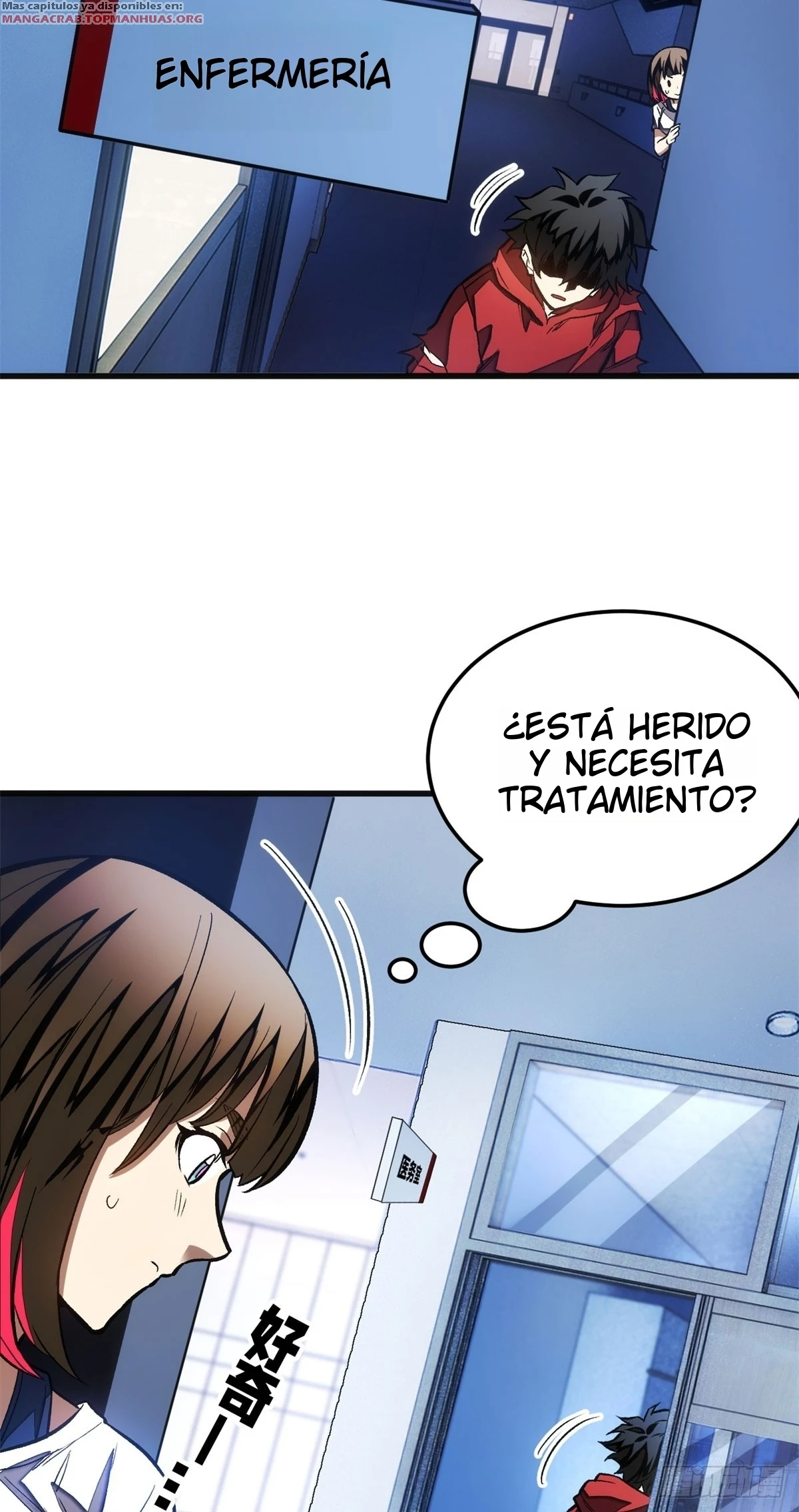 Mi Sistema Vampiro: Un Mundo Extraordinario capítulo 13 página 12