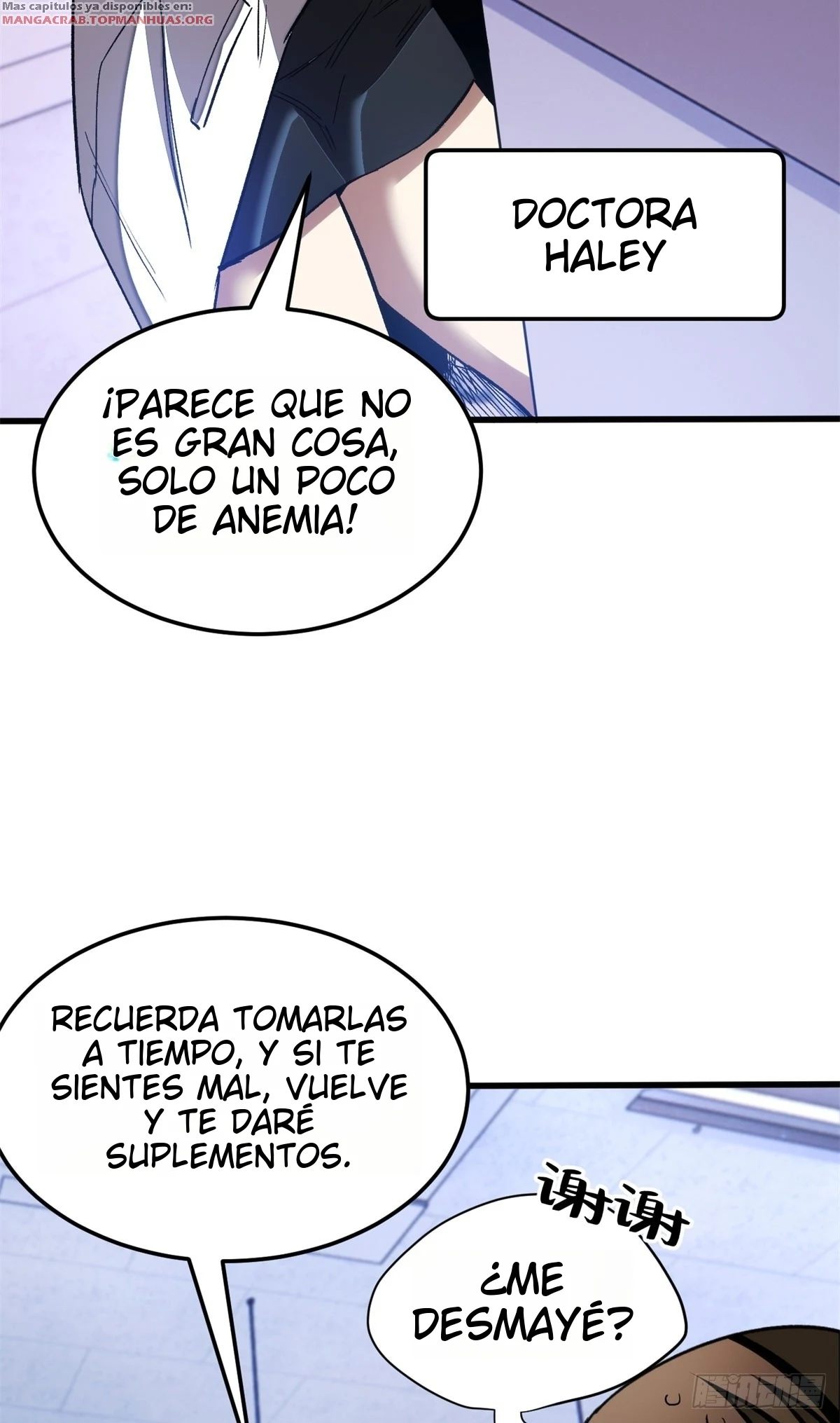 Mi Sistema Vampiro: Un Mundo Extraordinario capítulo 13 página 34