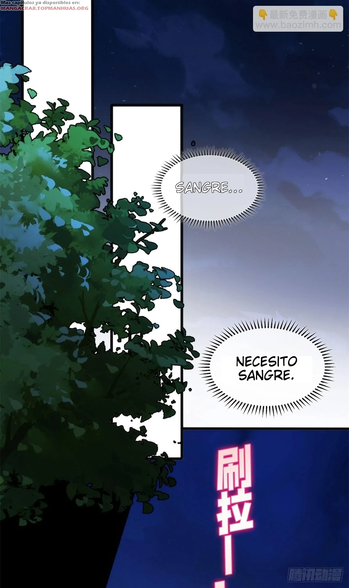 Mi Sistema Vampiro: Un Mundo Extraordinario capítulo 13 página 8