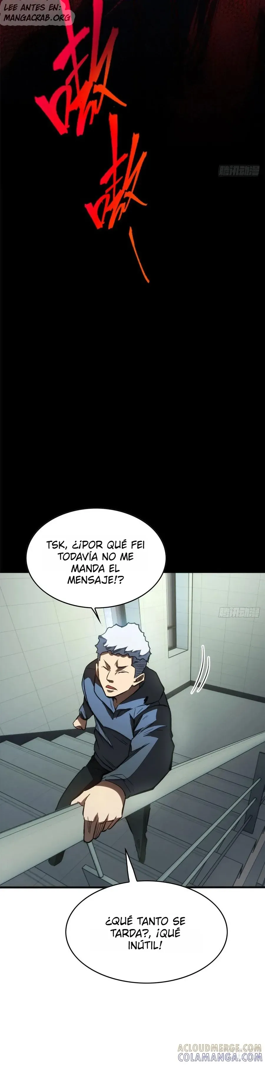 Mi Sistema Vampiro: Un Mundo Extraordinario capítulo 21 página 6
