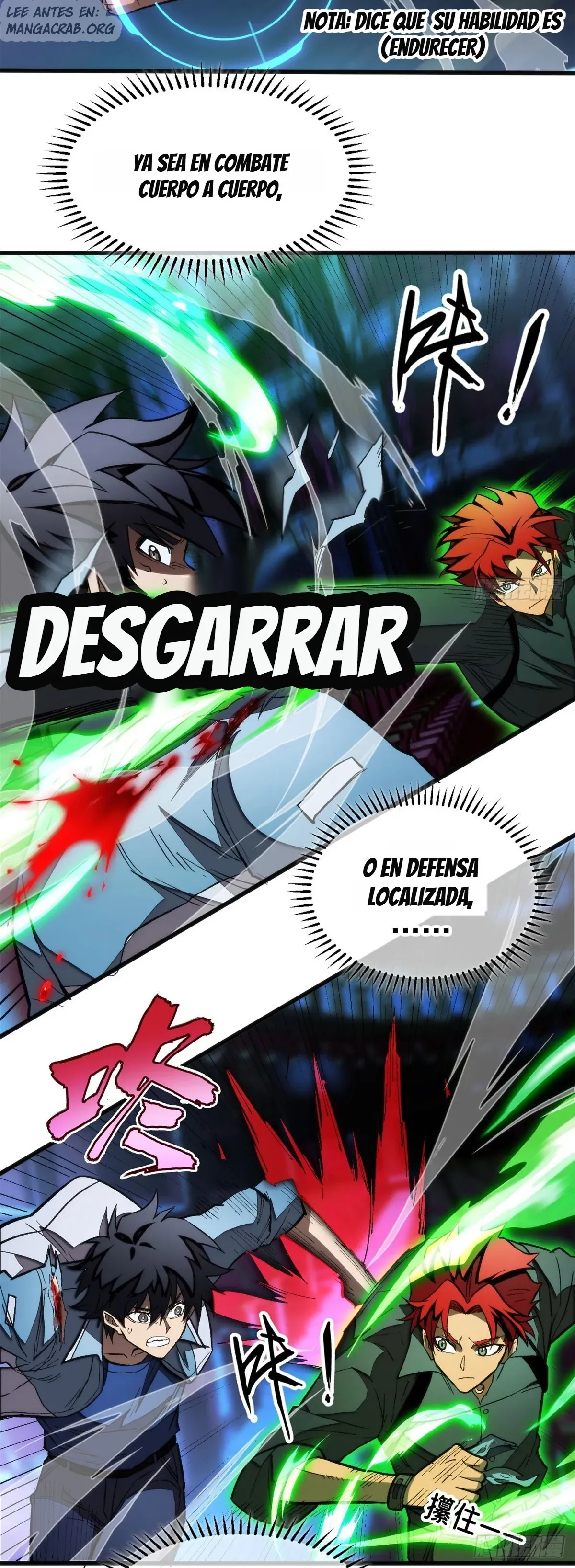 Mi Sistema Vampiro: Un Mundo Extraordinario capítulo 27 página 12