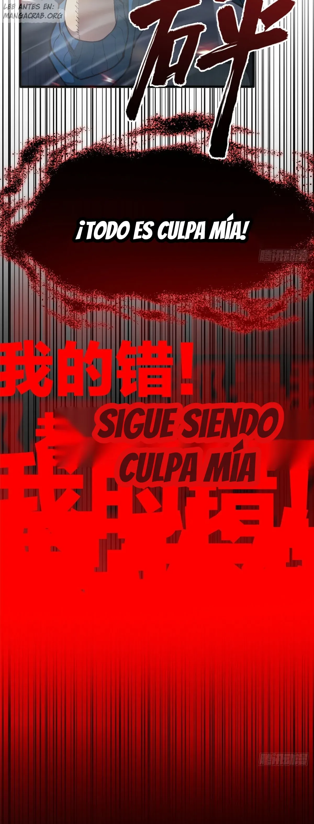 Mi Sistema Vampiro: Un Mundo Extraordinario capítulo 27 página 3