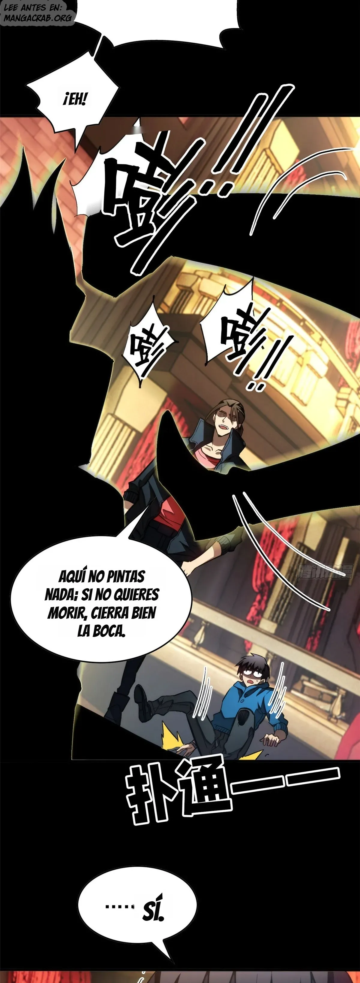 Mi Sistema Vampiro: Un Mundo Extraordinario capítulo 27 página 7
