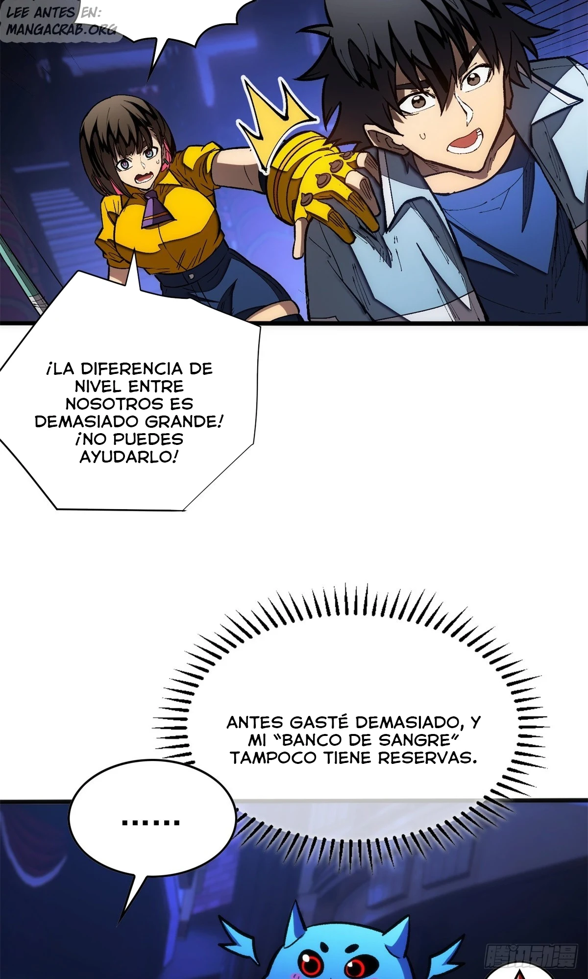 Mi Sistema Vampiro: Un Mundo Extraordinario capítulo 29 página 15