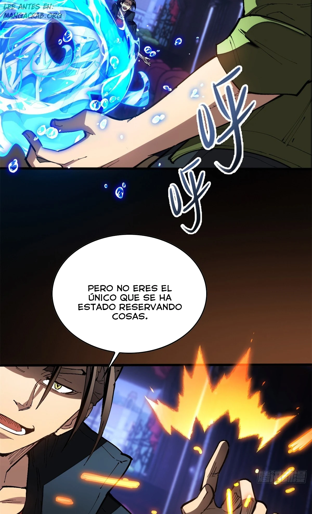 Mi Sistema Vampiro: Un Mundo Extraordinario capítulo 29 página 5