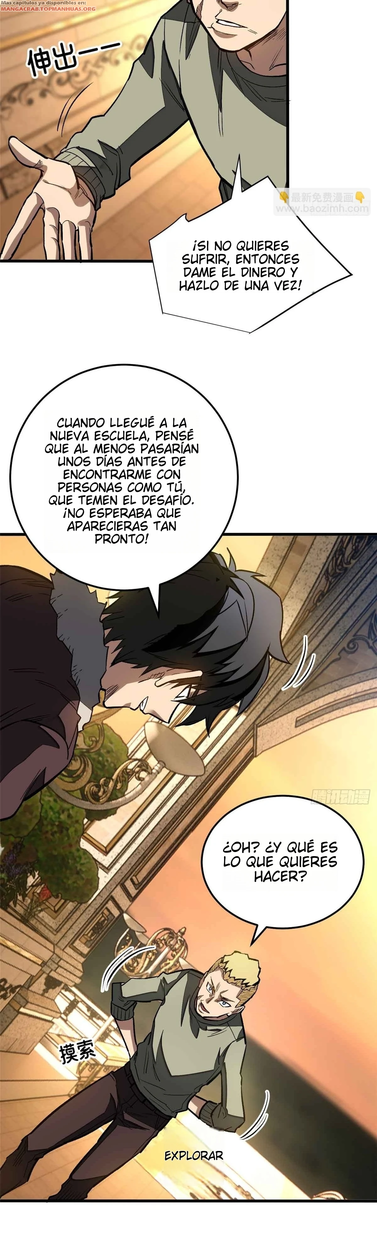 Mi Sistema Vampiro: Un Mundo Extraordinario capítulo 7 página 14