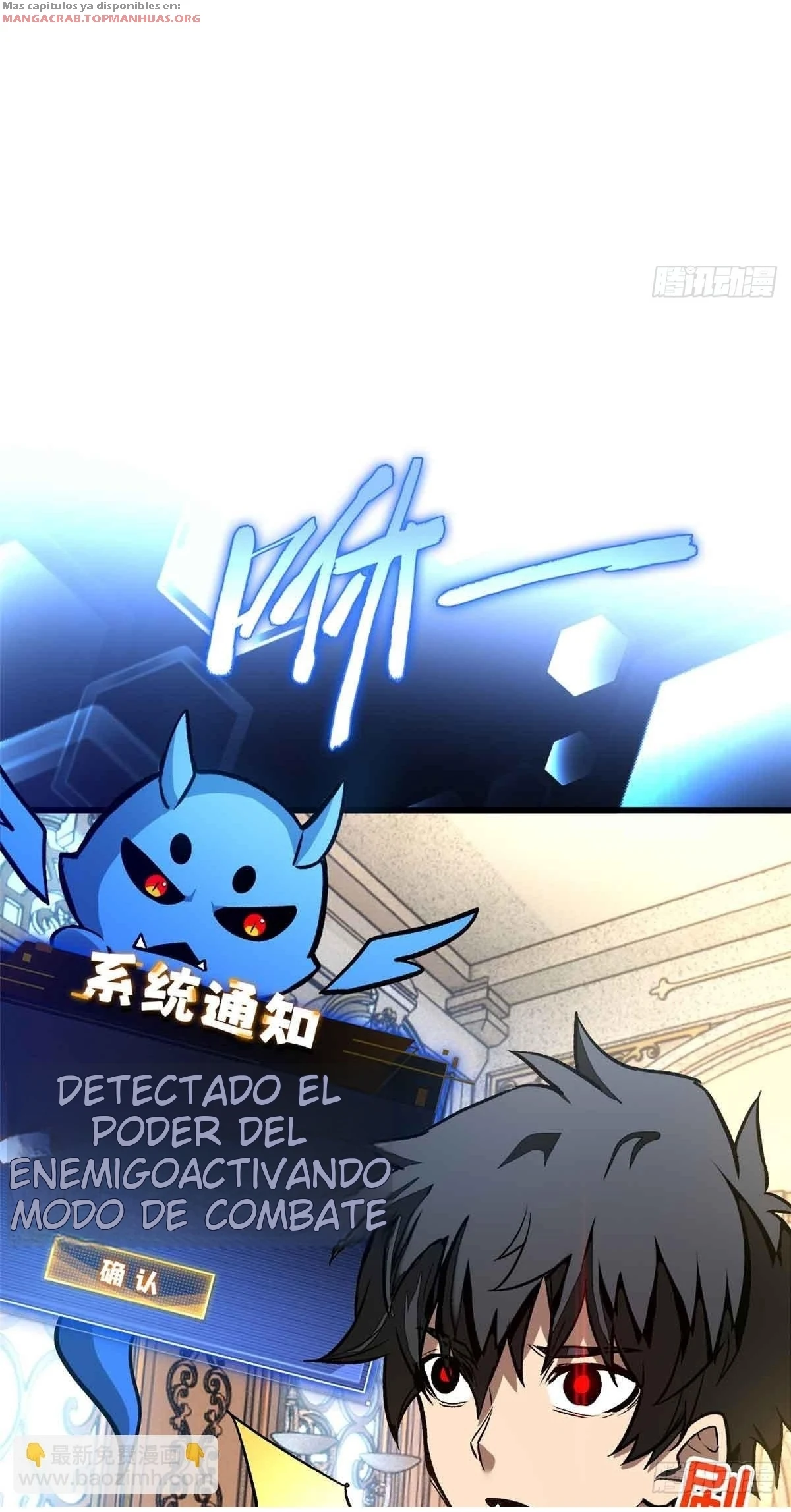 Mi Sistema Vampiro: Un Mundo Extraordinario capítulo 7 página 15