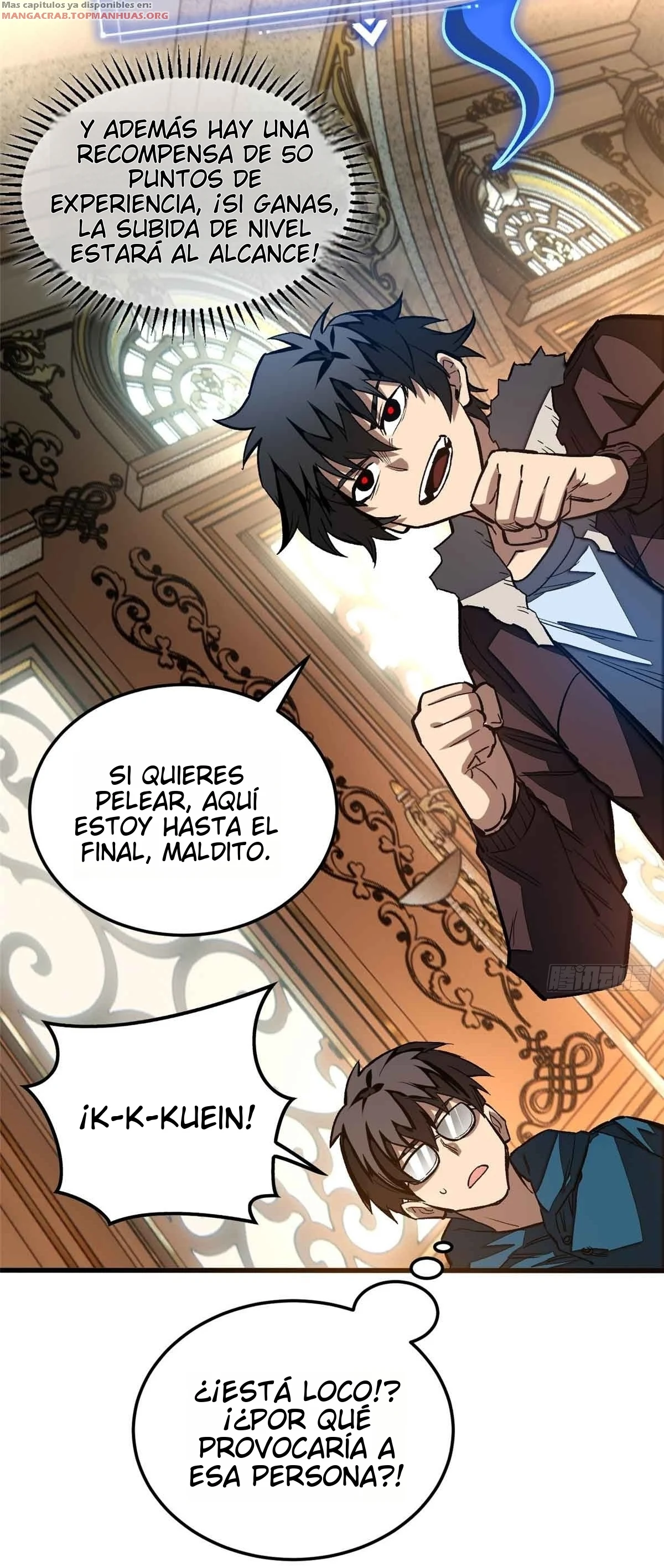 Mi Sistema Vampiro: Un Mundo Extraordinario capítulo 7 página 17