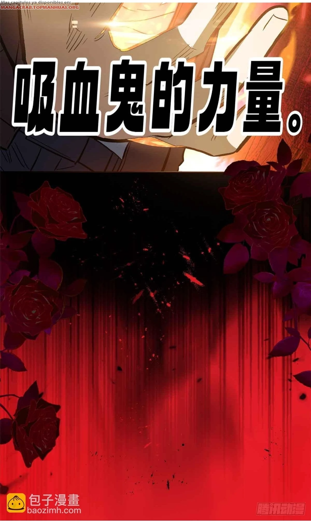 Mi Sistema Vampiro: Un Mundo Extraordinario capítulo 7 página 33