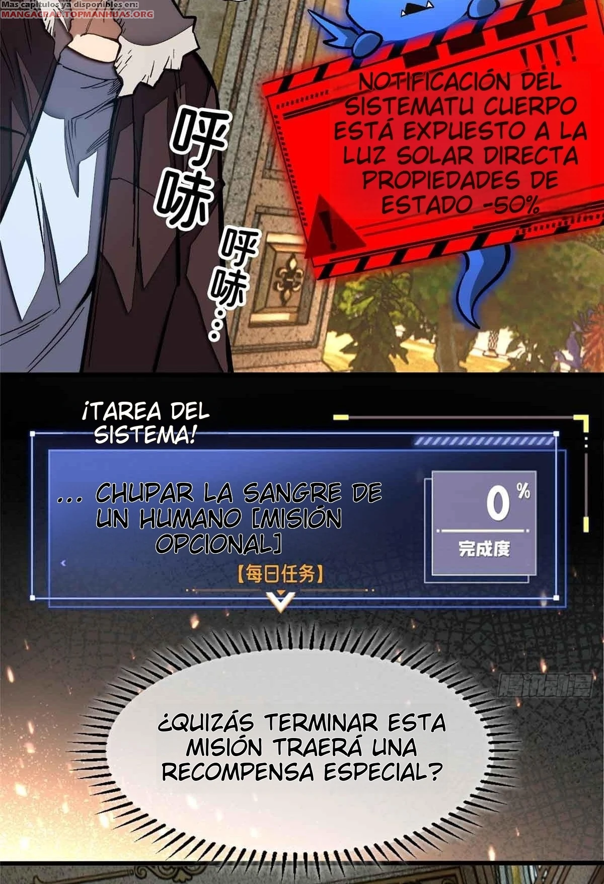 Mi Sistema Vampiro: Un Mundo Extraordinario capítulo 7 página 5