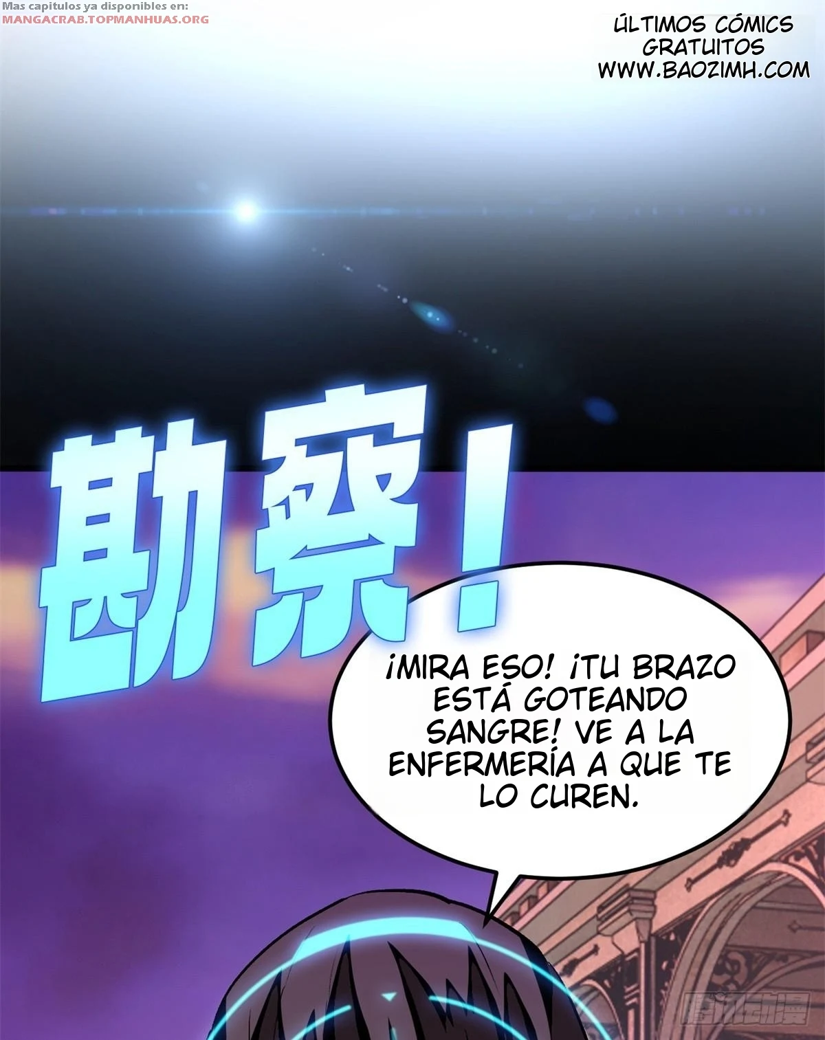 Mi Sistema Vampiro: Un Mundo Extraordinario capítulo 8 página 8