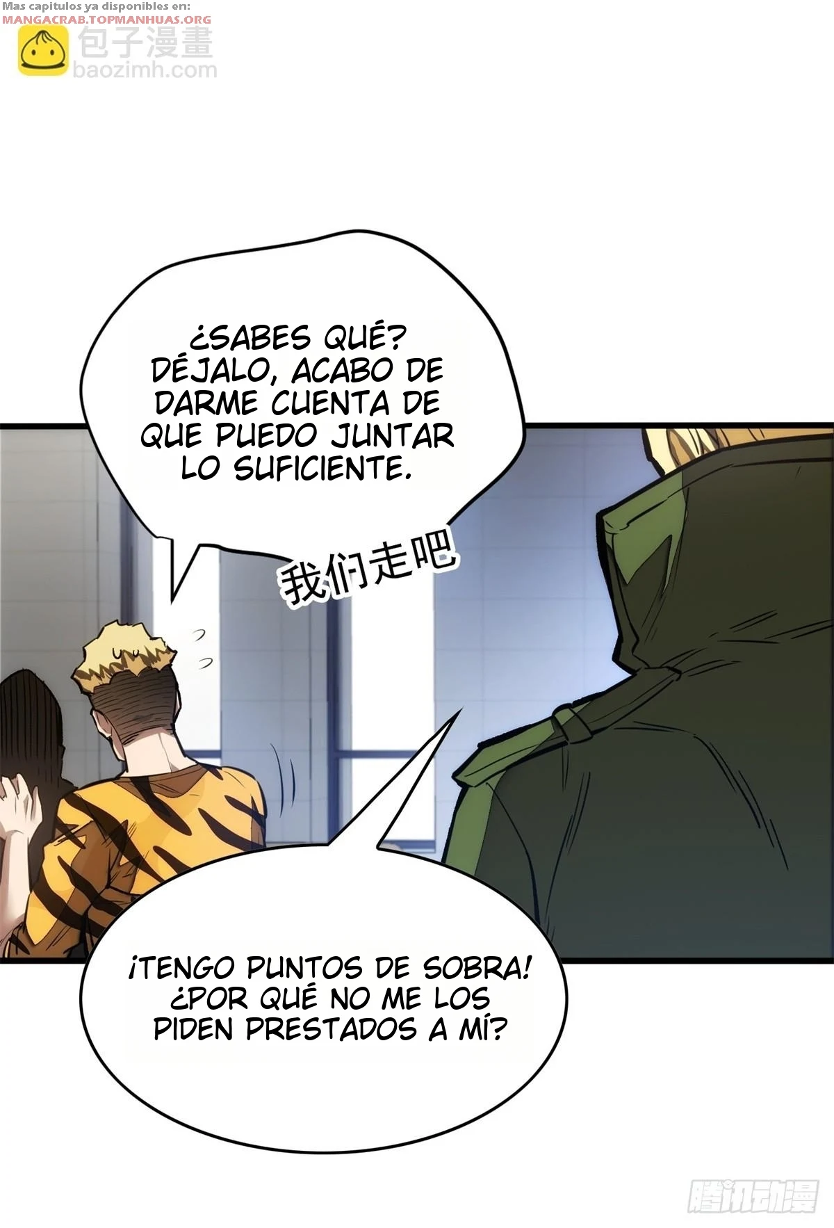 Mi Sistema Vampiro: Un Mundo Extraordinario capítulo 9 página 34