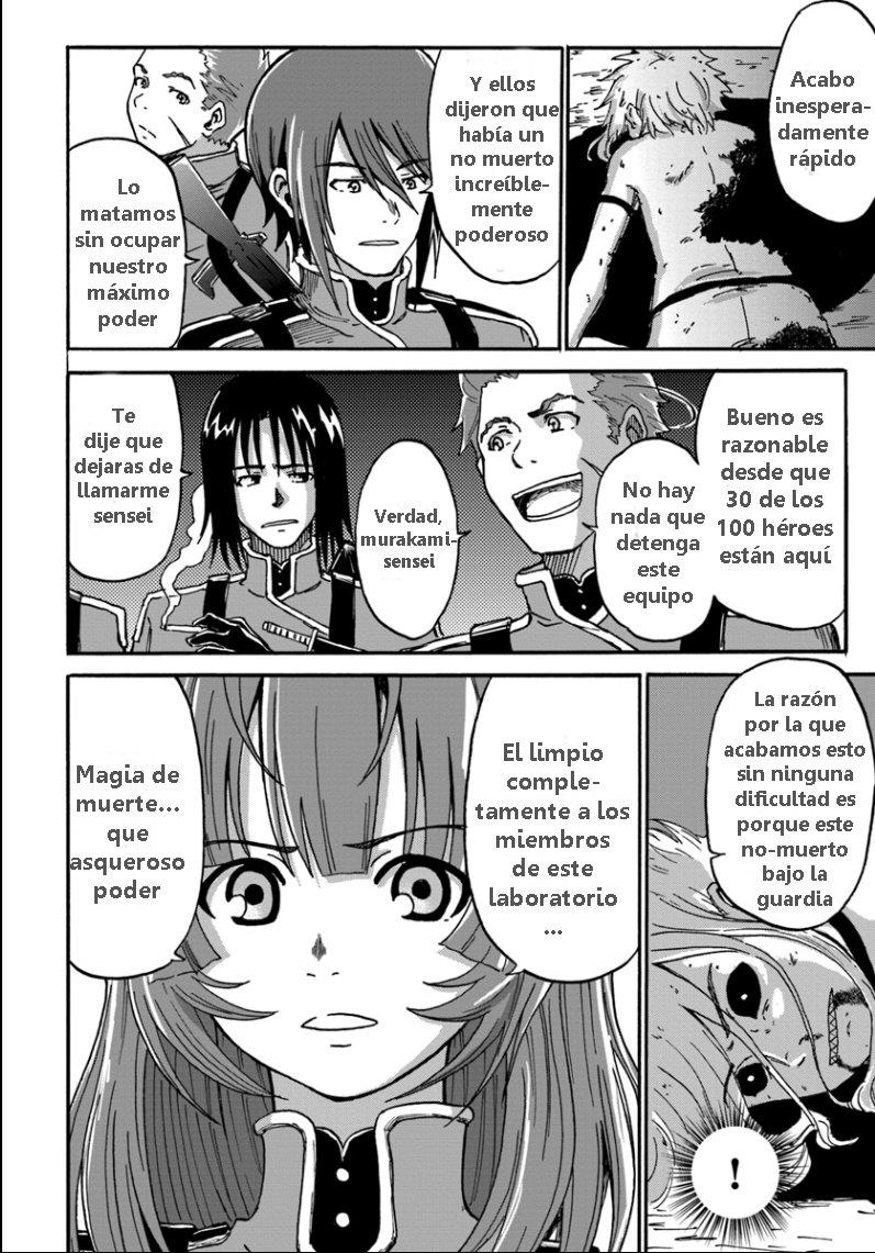 El Nigromante que No Quiere una Cuarta Vez capítulo 2 página 29