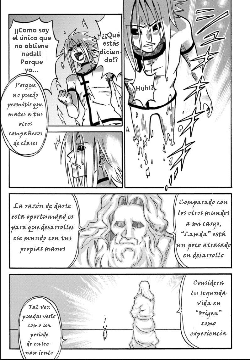 El Nigromante que No Quiere una Cuarta Vez capítulo 2 página 36