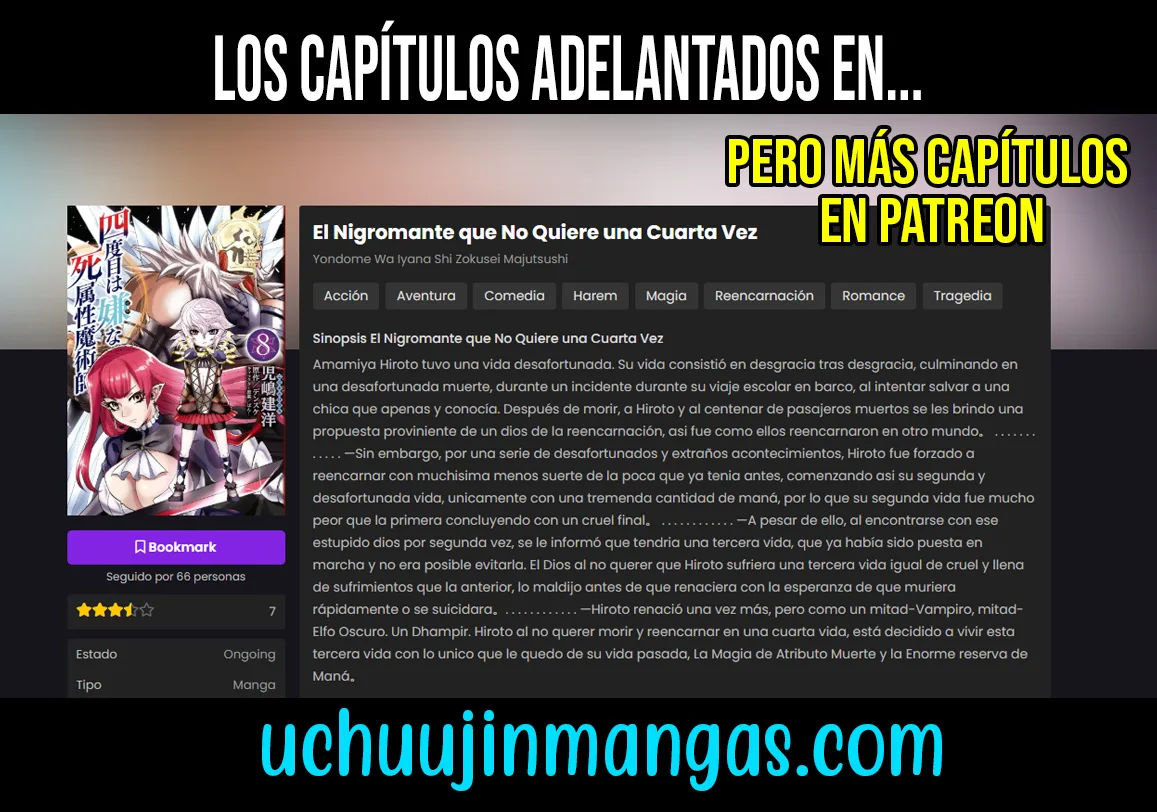 El Nigromante que No Quiere una Cuarta Vez capítulo 67 página 4