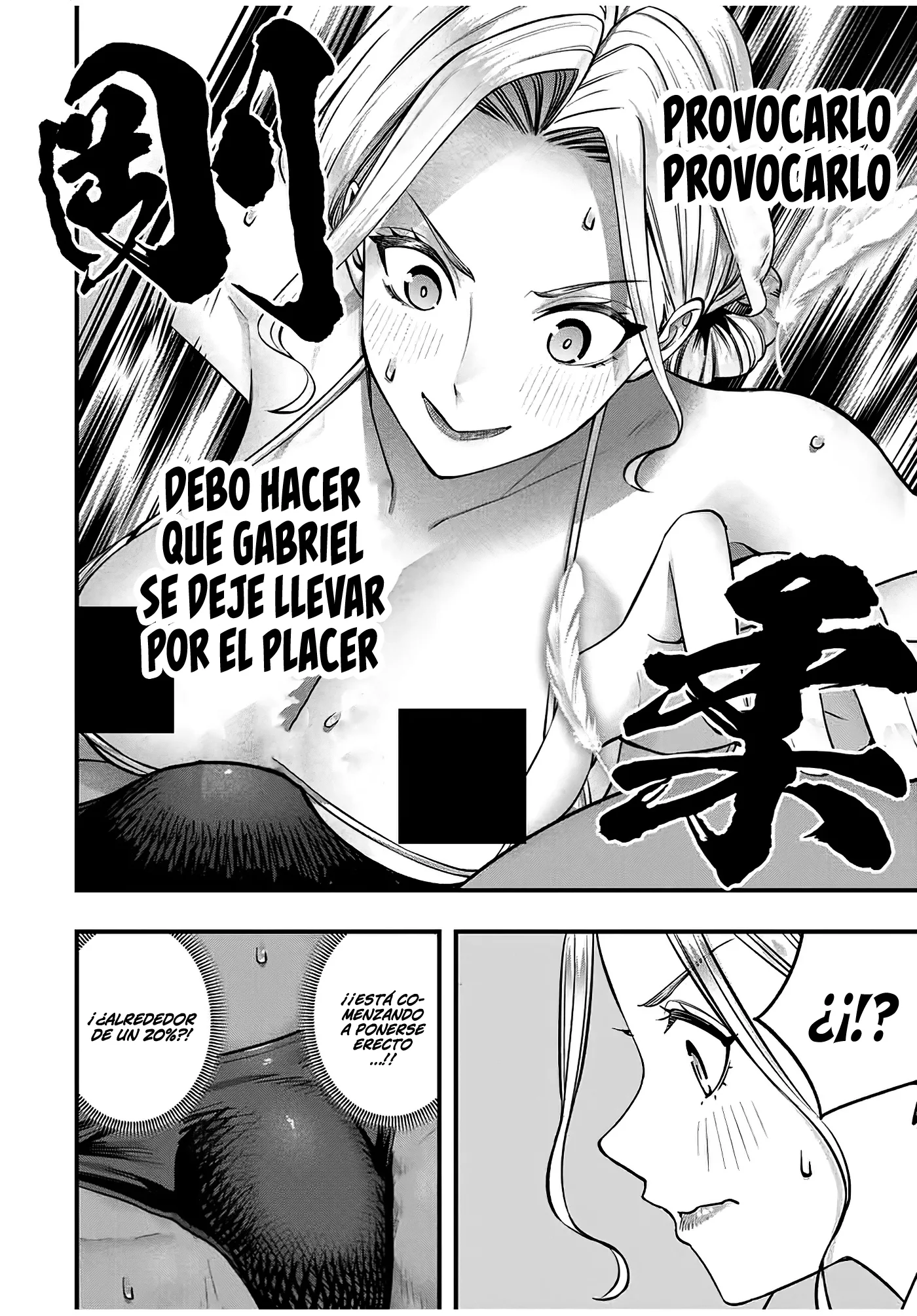 No me Toques, Kotesashi-kun capítulo 102 página 11