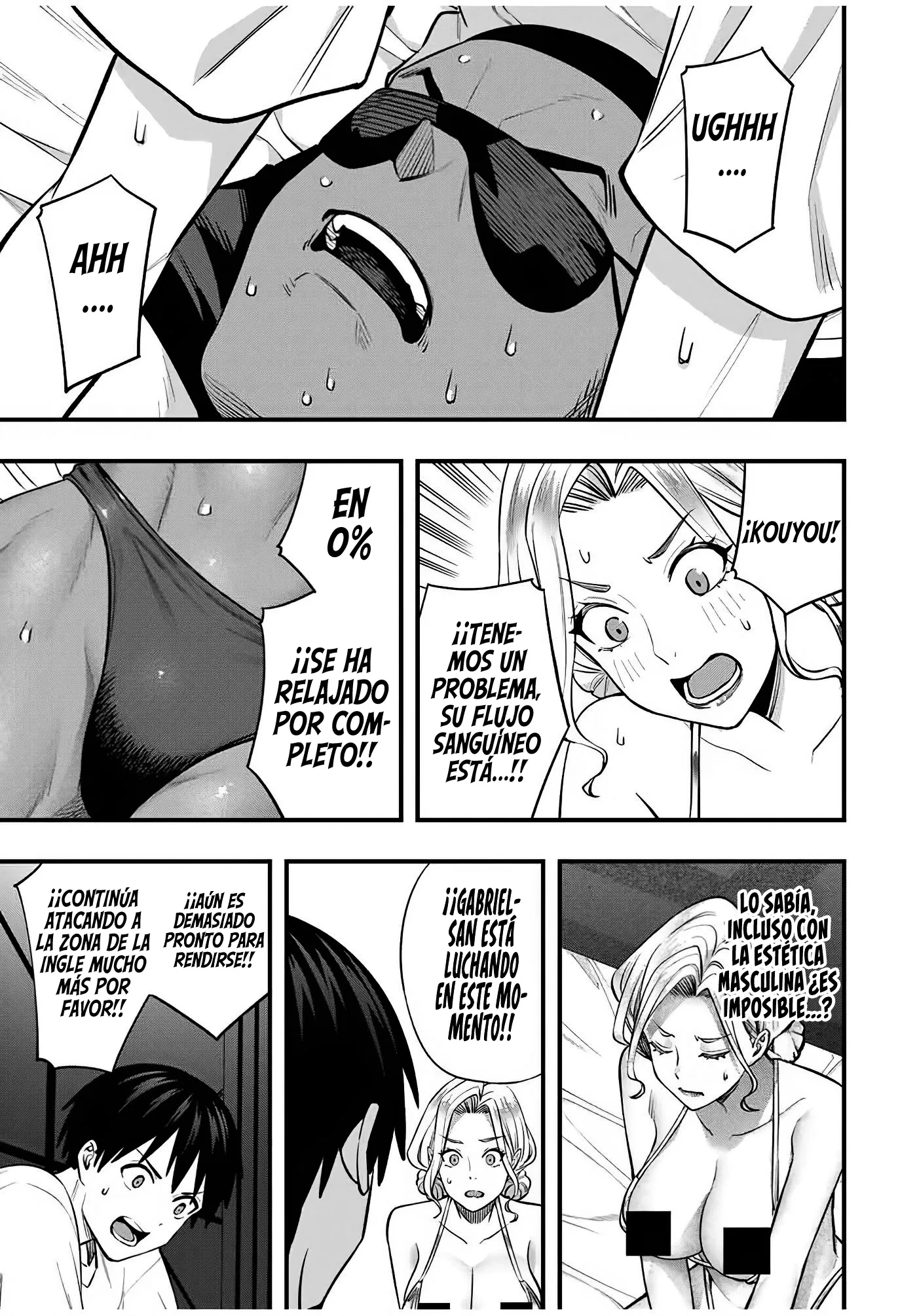 No me Toques, Kotesashi-kun capítulo 103 página 10