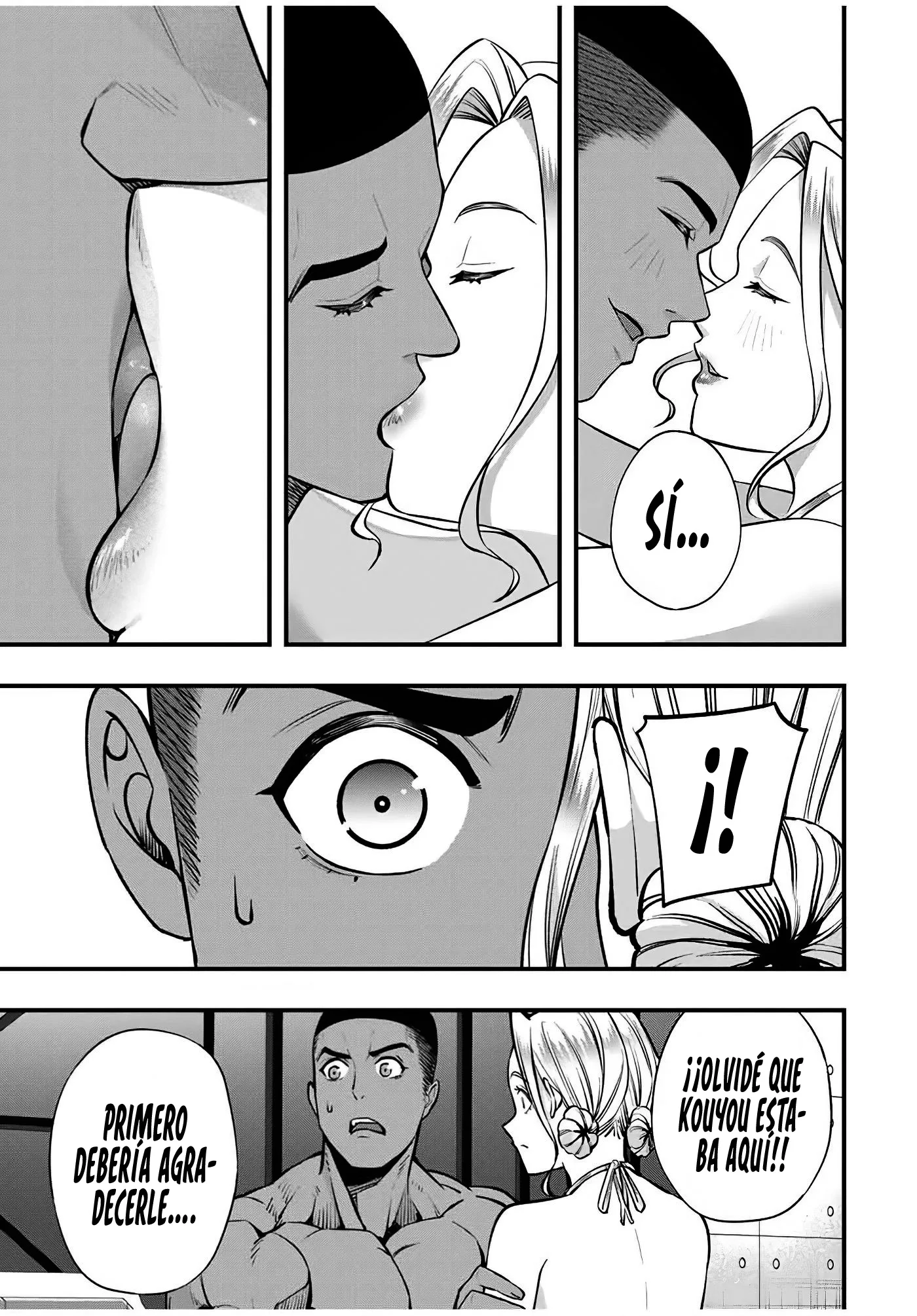 No me Toques, Kotesashi-kun capítulo 104 página 17