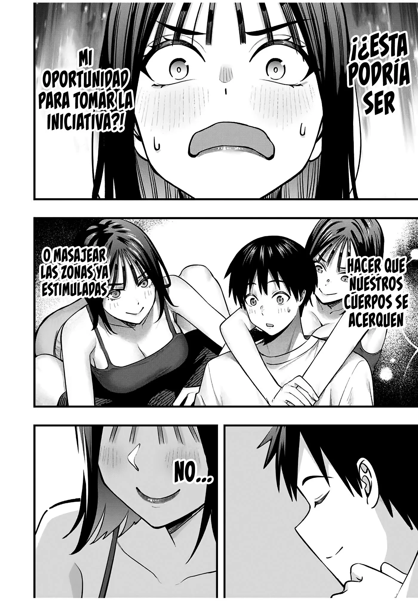 No me Toques, Kotesashi-kun capítulo 105 página 15