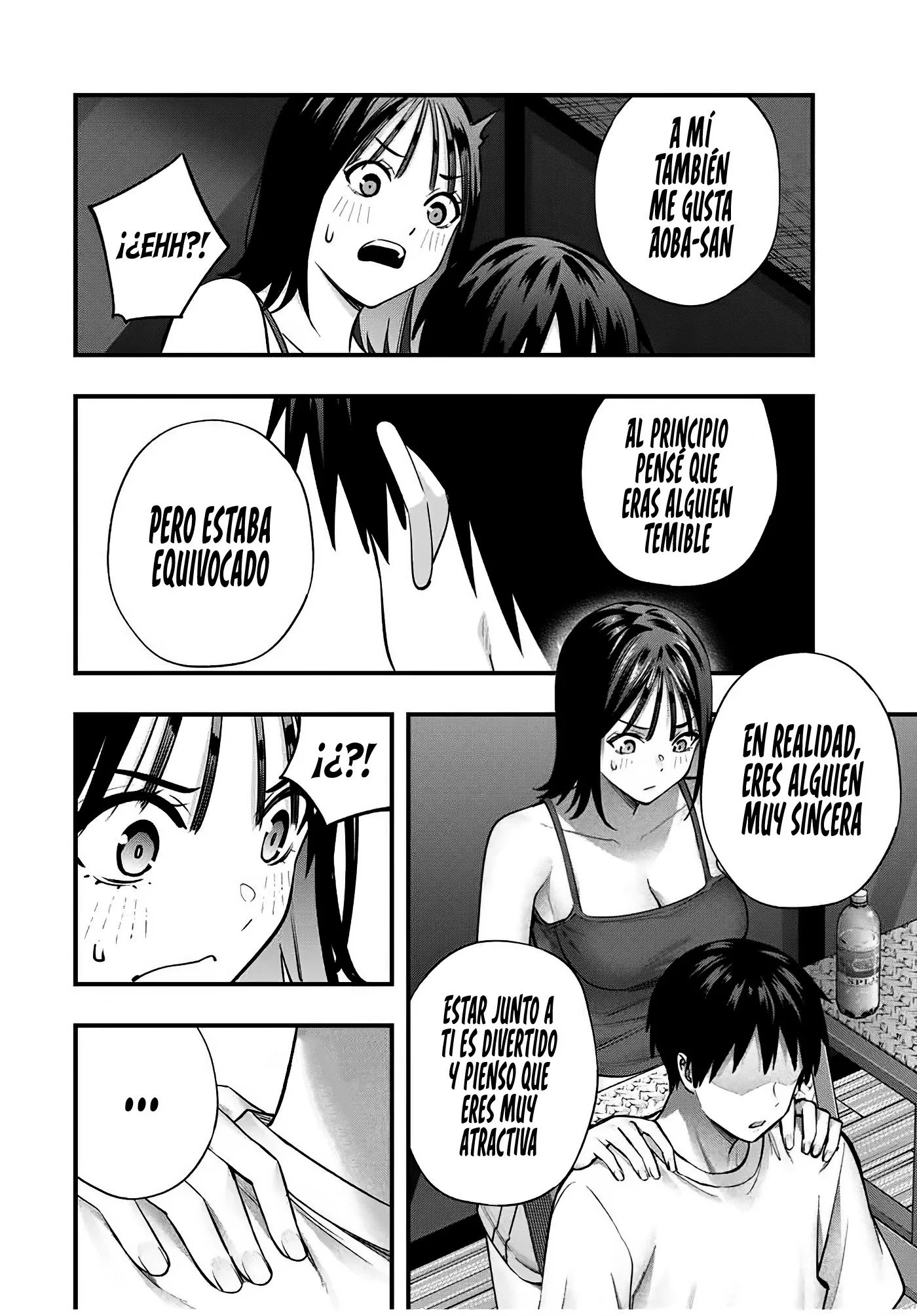 No me Toques, Kotesashi-kun capítulo 105 página 19