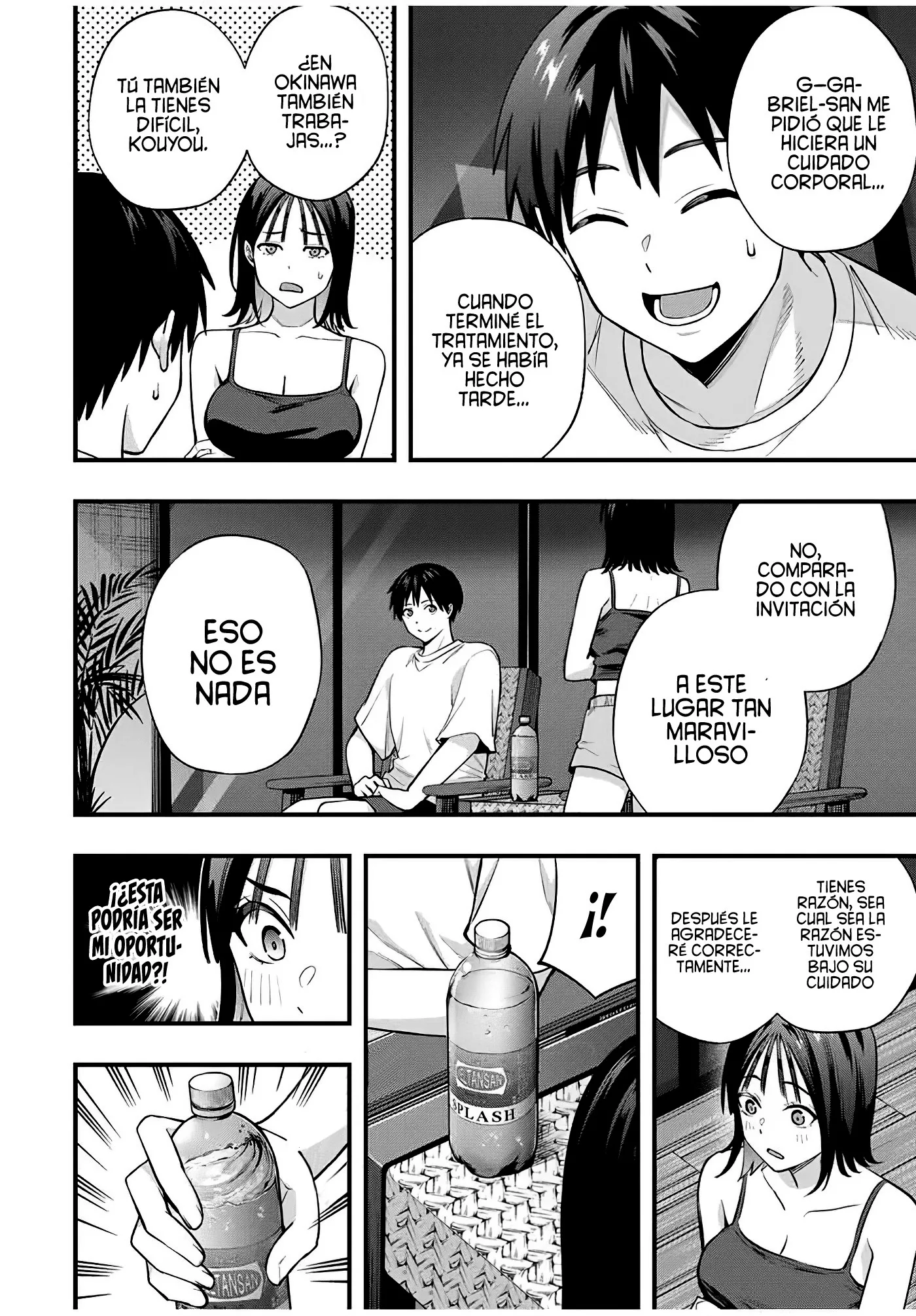 No me Toques, Kotesashi-kun capítulo 105 página 9